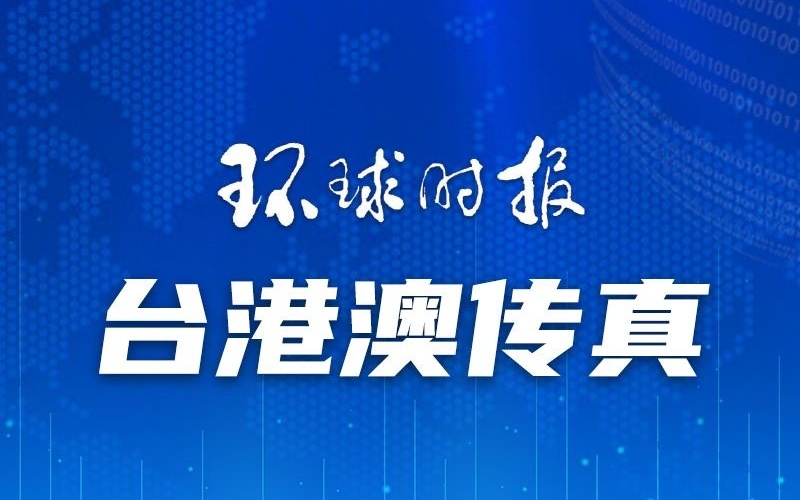 澳门一肖一码一一特一中，词语释义、解释与落实与警惕虚假宣传-全面释义、解释与落实