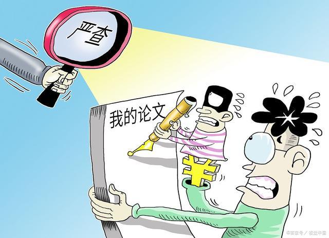 2025今晚必中必开一肖,词语释义、解释与落实与警惕虚假宣传-全面释义、解释与落实