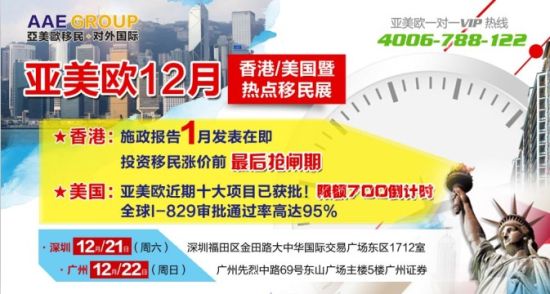 全民2025澳门特码网站www全全面释义、解释与落实-警惕虚假宣传-全面释义、解释与落实