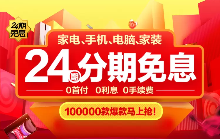 全民2025今晚必中必开一肖与7777788888精准免费4肖全全面释义、解释与落实-警惕虚假宣传-全面释义、解释与落实