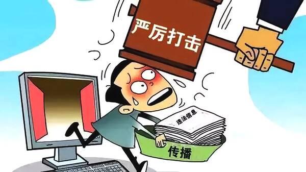 新澳门精准免费大全、解释与落实与警惕虚假宣传