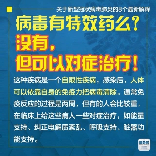 新澳门天天免费精准大全2025,全面释义、解释与落实