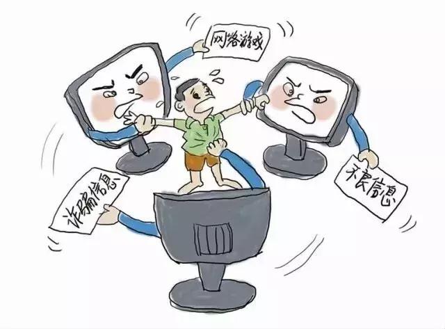 2025新奥资料正版大全,全面释义、解释与落实-警惕虚假宣传