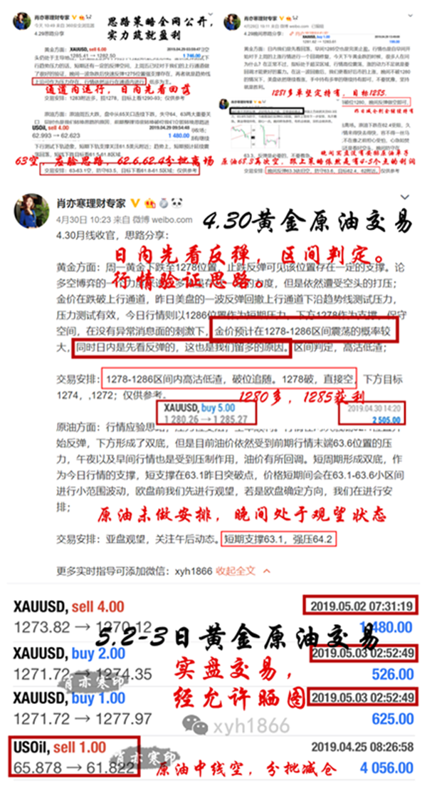 新澳门免费精准大全与警惕虚假宣传-全面释义、解释与落实