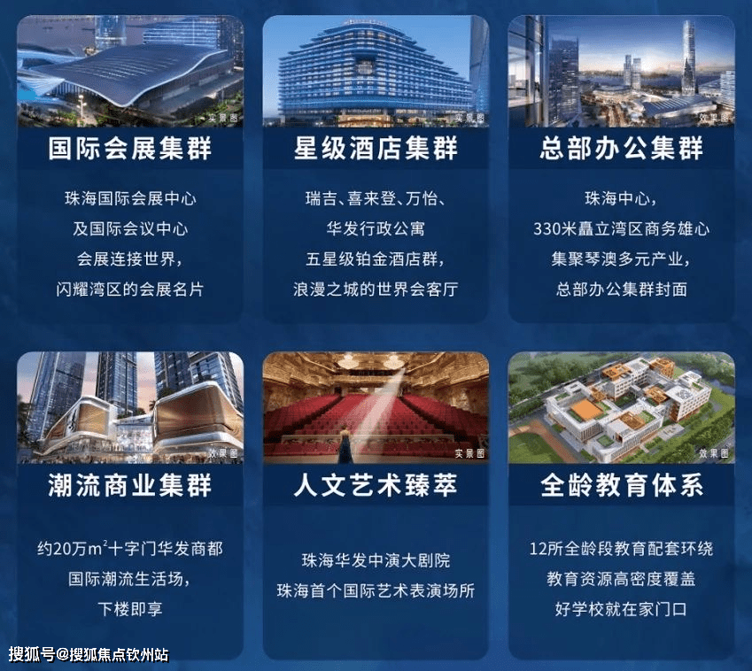 2025精准资料大全免费料详细解答、解释与落实