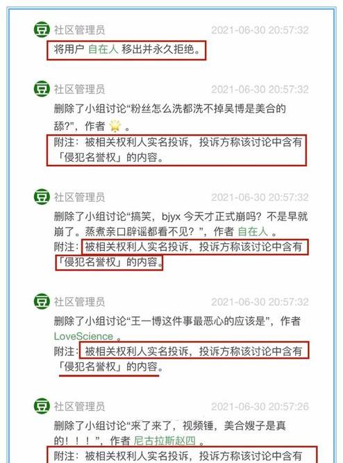 2025今晚必出三肖.构建解答、解释与落实与警惕虚假宣传-