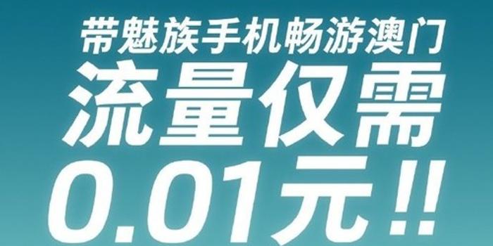 新澳门天天免费精准大全2025,全面释义、解释与落实-警惕虚假宣传