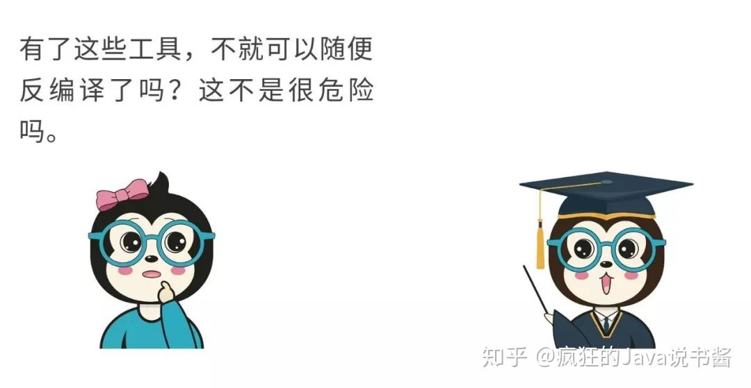 7777788888精准新传免费,全面释义、解释与落实-警惕虚假宣传