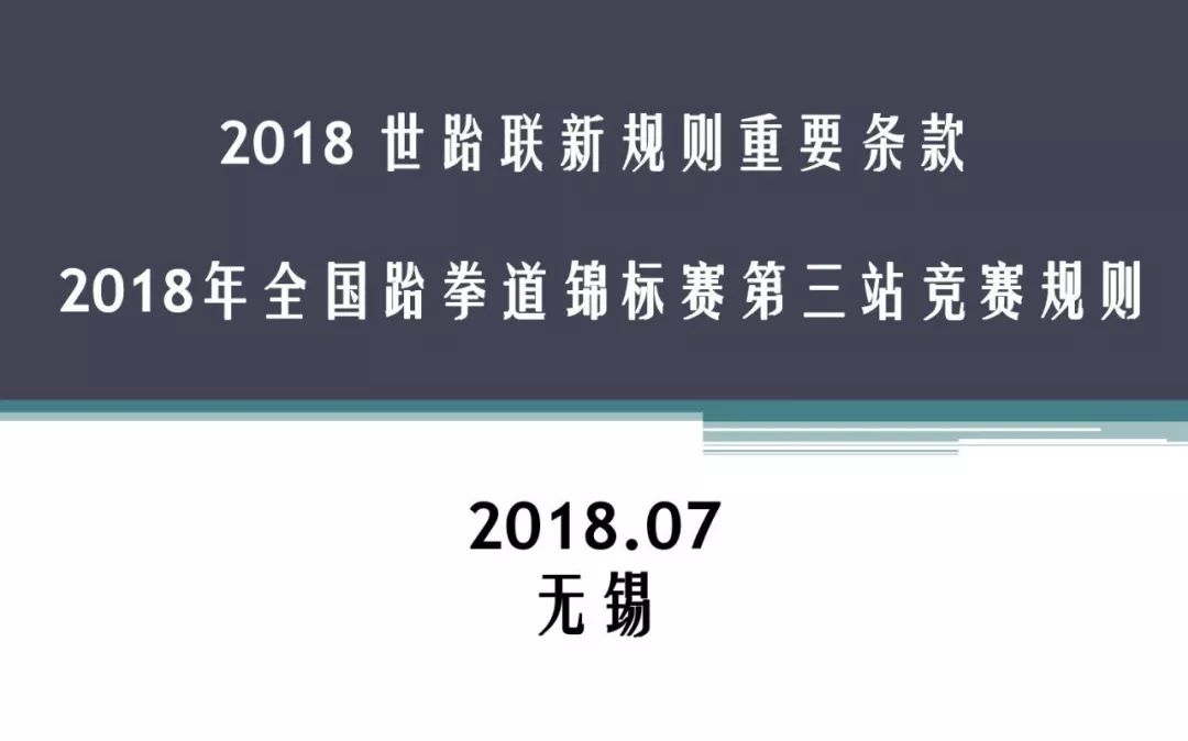 2025新奥资料正版大全与2025新澳门天天精准免费大全,全面释义、解释与落实