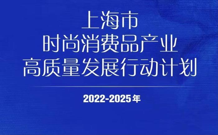 科技 第4页