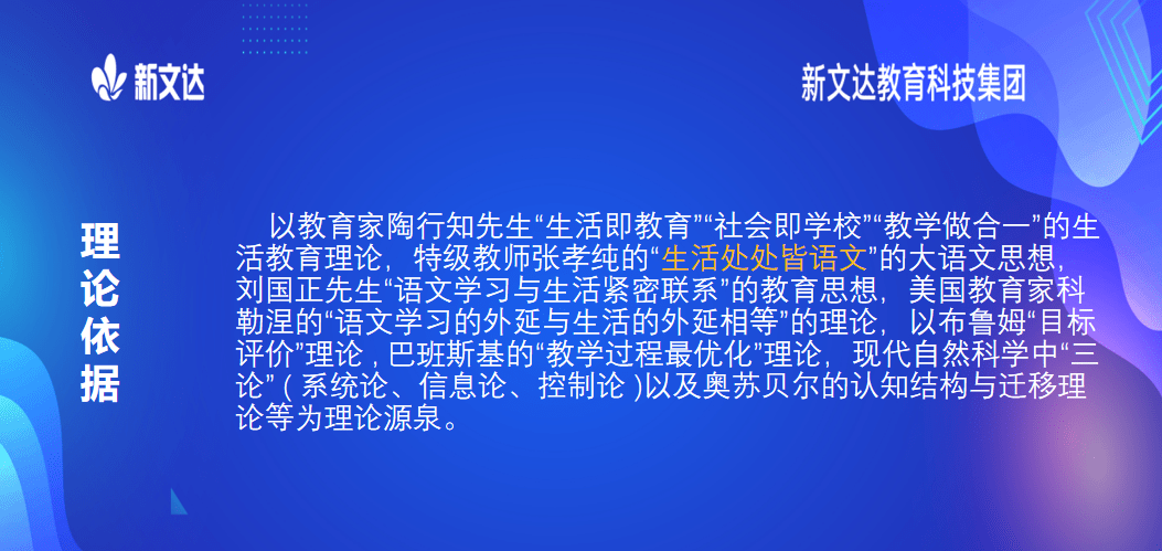 2025年免费正版资料大全与新澳2025精准正版資料和警惕虚假宣传-详细解答、解释与落实