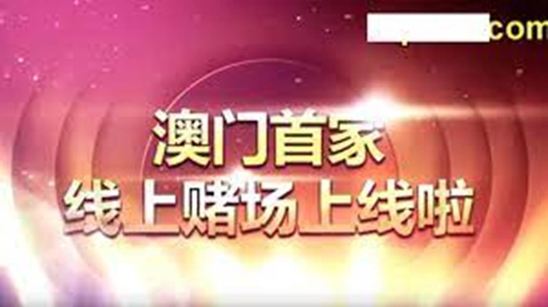新澳门天天免费精准大全2025与澳门天天免费精准大全与警惕虚假宣传-全面释义、解释与落实