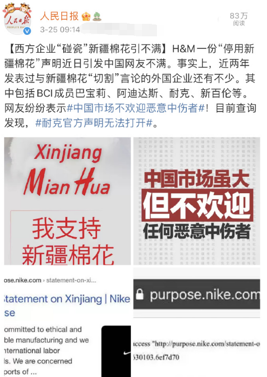 777778888精准免费四肖2025年与2025澳门特马网站www,全面释义与警惕虚假宣传