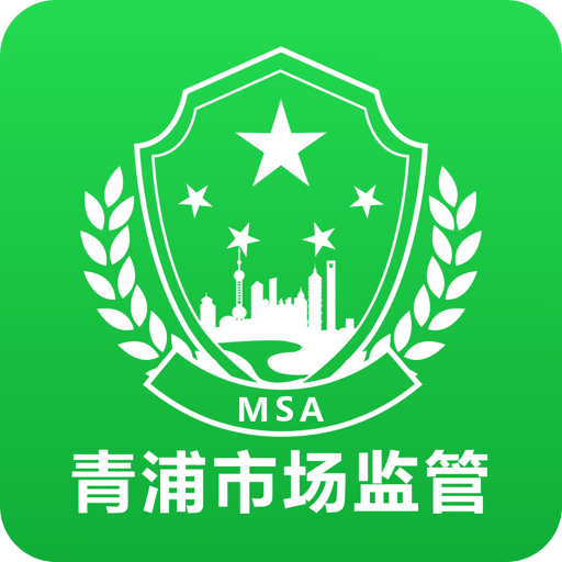 2025澳门精准正版免费四不像与2025澳门特马网站www,全面释义、解释与落实与警惕虚假宣传