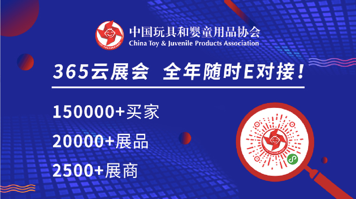 新澳2025最新版免费与2025澳门正版免费全年资料大全旅游团全面释义、解释与落实与警惕虚假宣传
