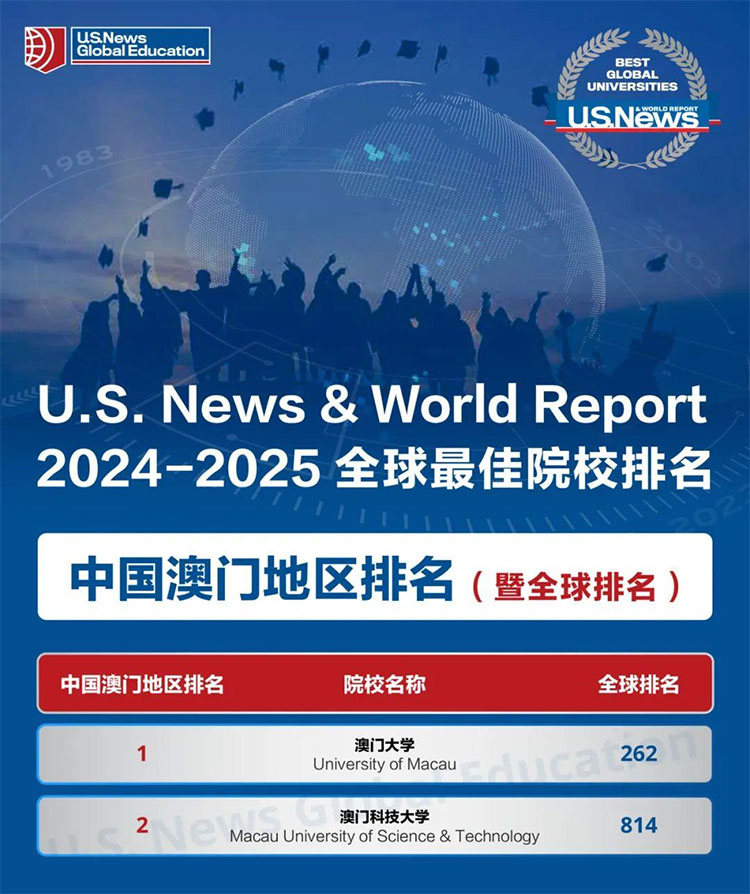 2025年全年资料免费大全与2025新澳精准正版免费,全面释义、解释与落实-警惕虚假宣传
