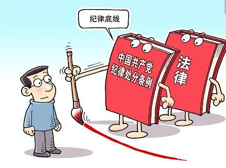 2025新澳正版今晚资料与2025新澳正版今晚资料警惕虚假宣传-全面释义、解释与落实
