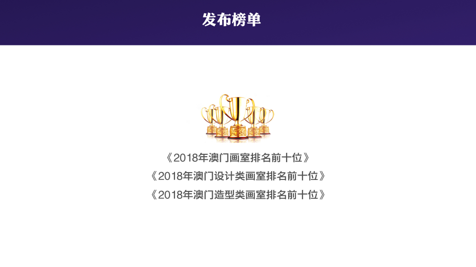 2025新澳门天天免费大全与2025新澳正版今晚资料,全面释义、解释和落实