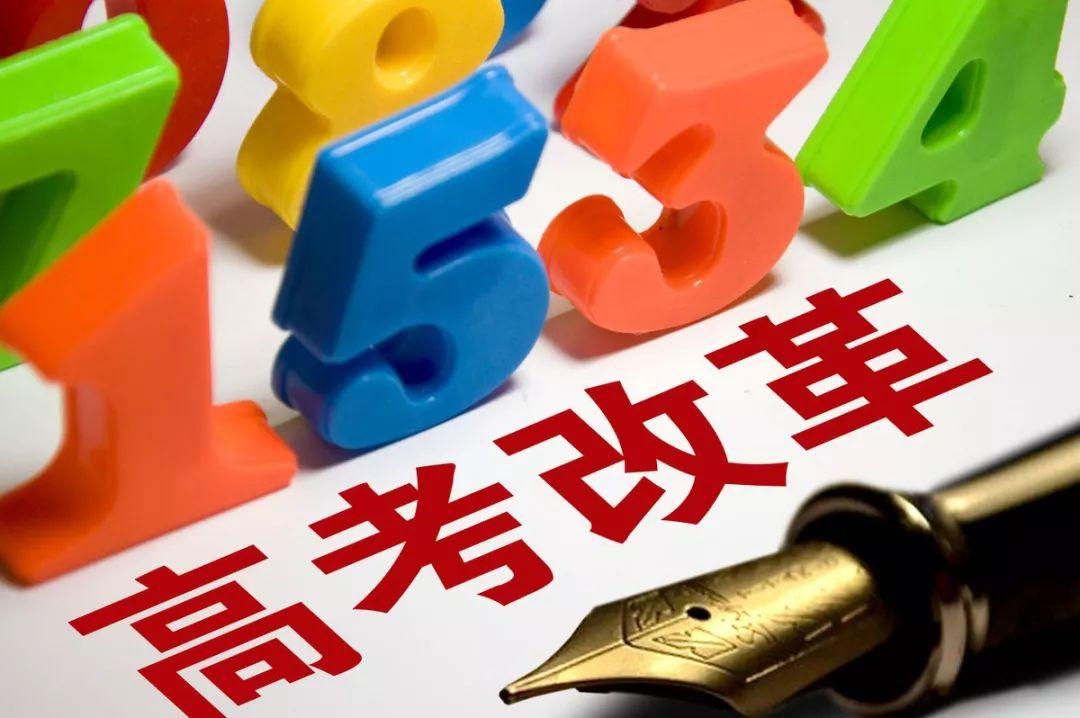 新澳2025年正版最精准与7777788888精准一肖,精选解析与警惕虚假宣传