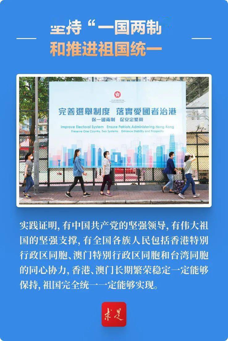 新澳门天天免费精准大全2025与2025新奥精准正版澳门码,全面释义、解释与落实与警惕虚假宣传
