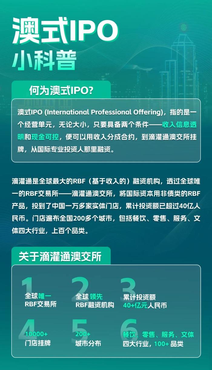 新澳2025最新资料大全挂牌与2025精准免费资料大全警惕虚假宣传-全面释义、解释与落实