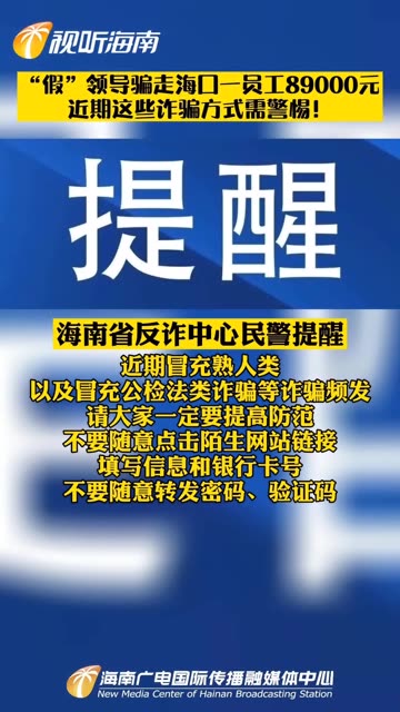 澳门特马网站.www与澳门天天免费精准大全警惕虚假宣传-全面释义、解释与落实
