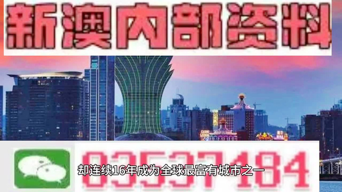 2025精准资料大全免费与新澳2025精准正版資料,全面释义、解释和落实