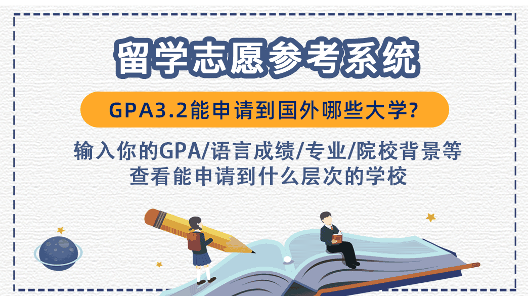 7777788888精准四肖解选解析解与2025新澳精准正版免費資料,全面释义、解释与落实与警惕虚假宣传